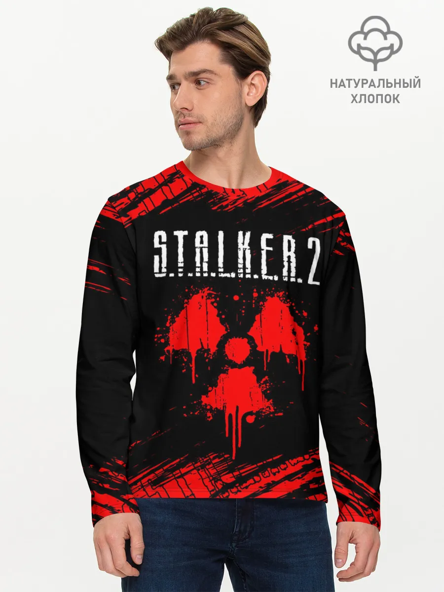 Мужской лонгслив базовый / STALKER 2 / СТАЛКЕР 2