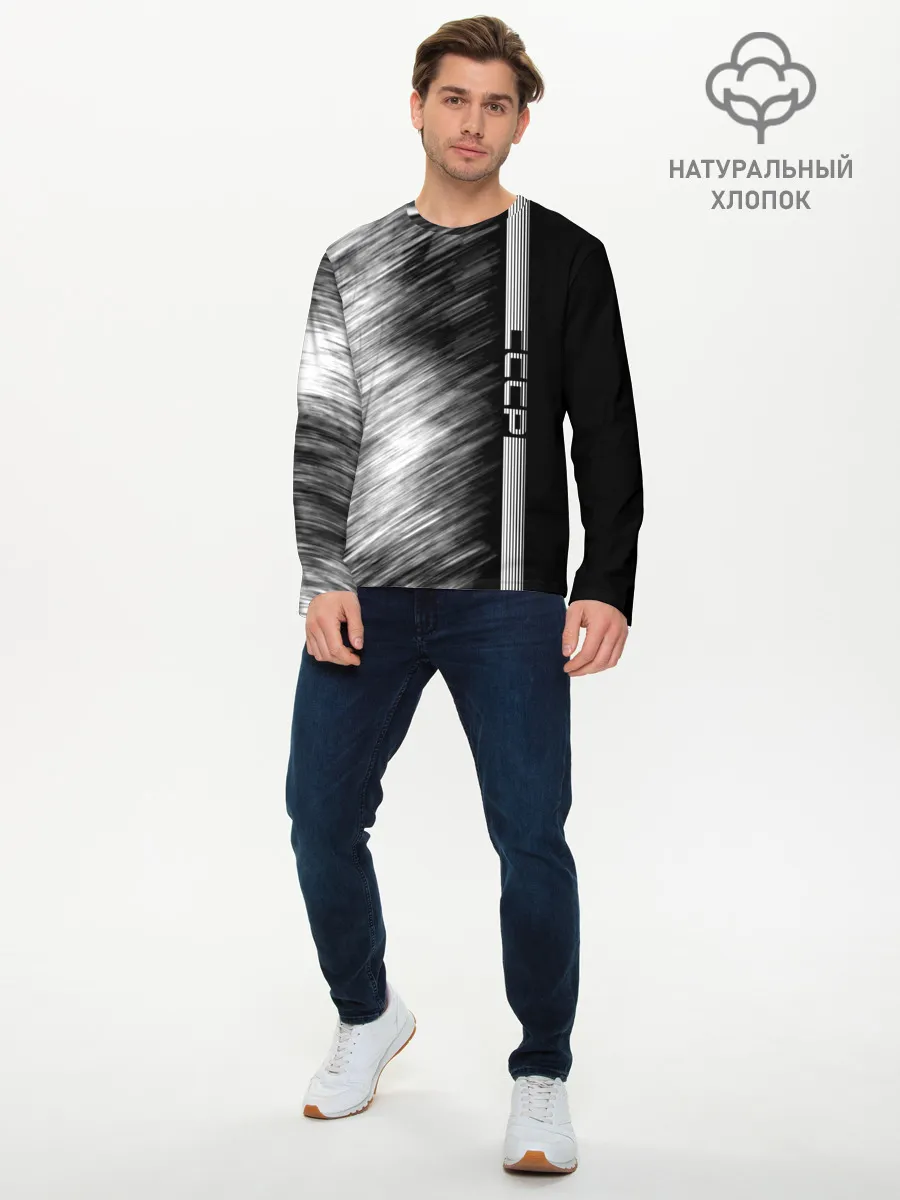 Мужской лонгслив базовый / СССР