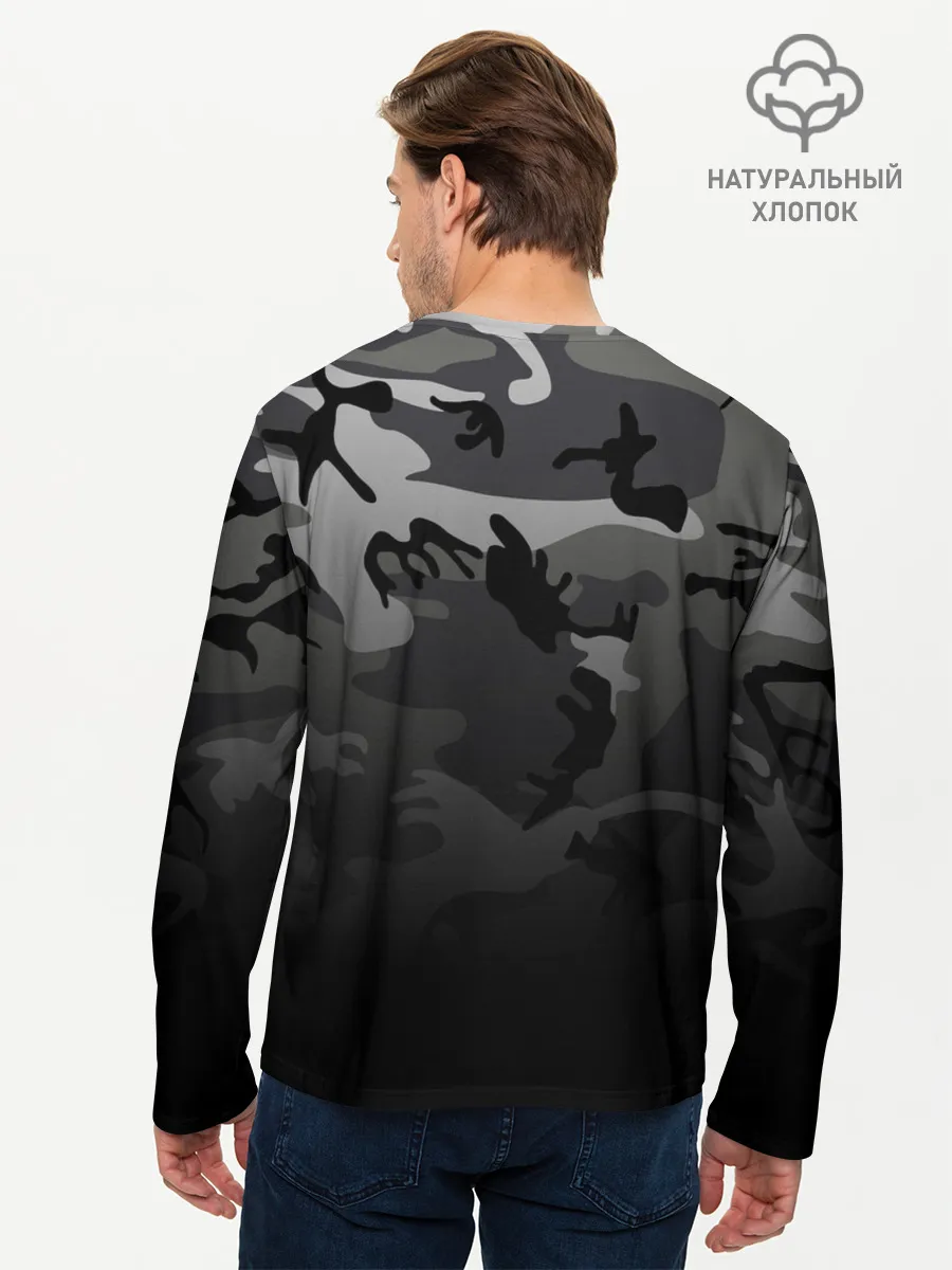 Мужской лонгслив базовый / Камуфляж СССР