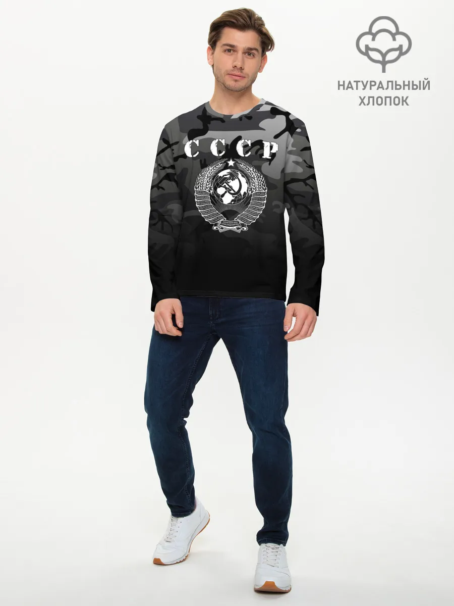 Мужской лонгслив базовый / Камуфляж СССР