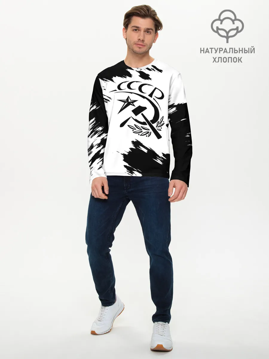 Мужской лонгслив базовый / СССР