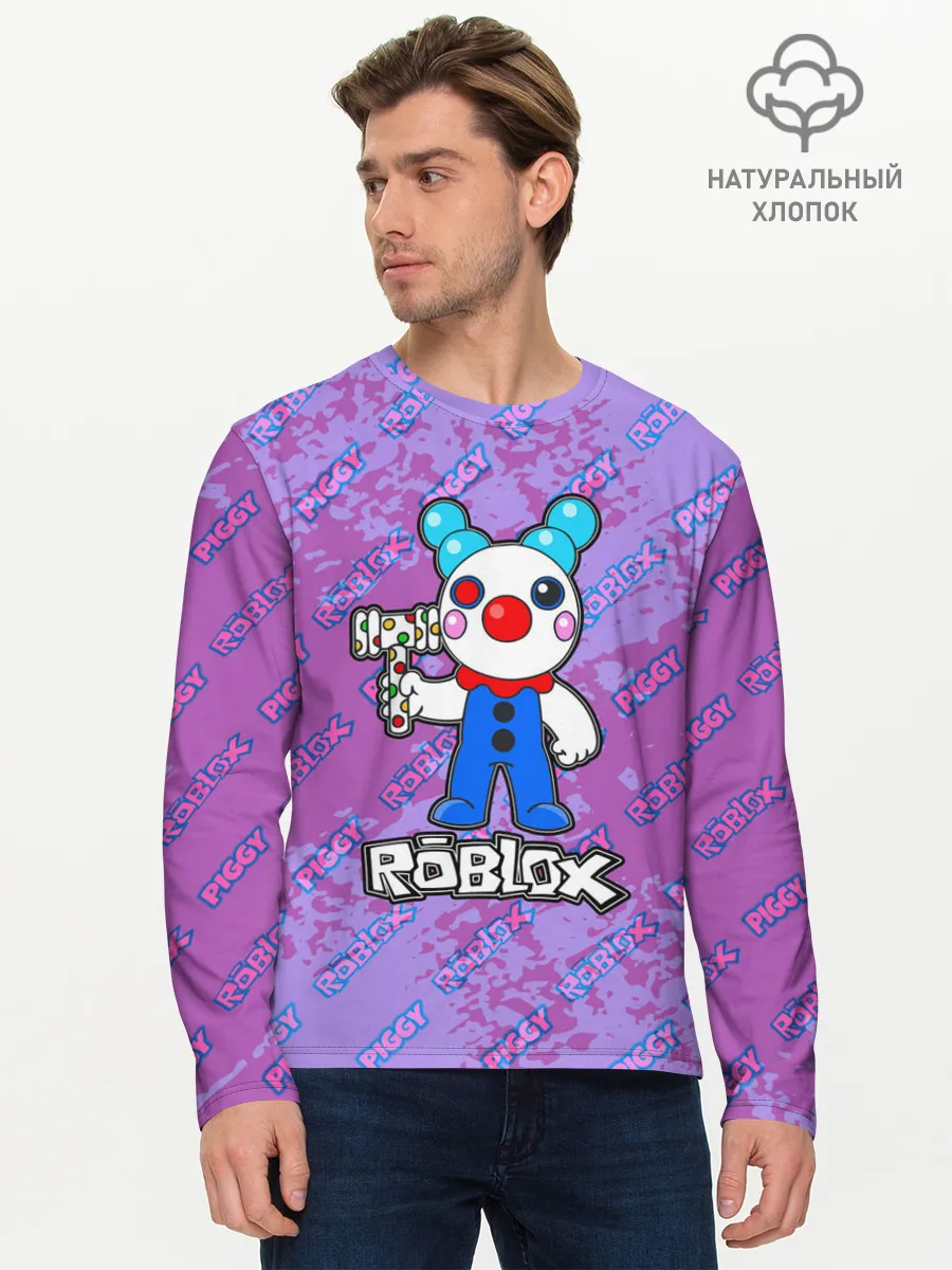 Мужской лонгслив базовый / Свинка Пигги из Roblox