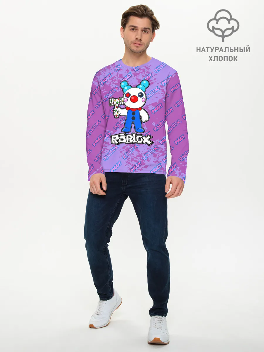 Мужской лонгслив базовый / Свинка Пигги из Roblox