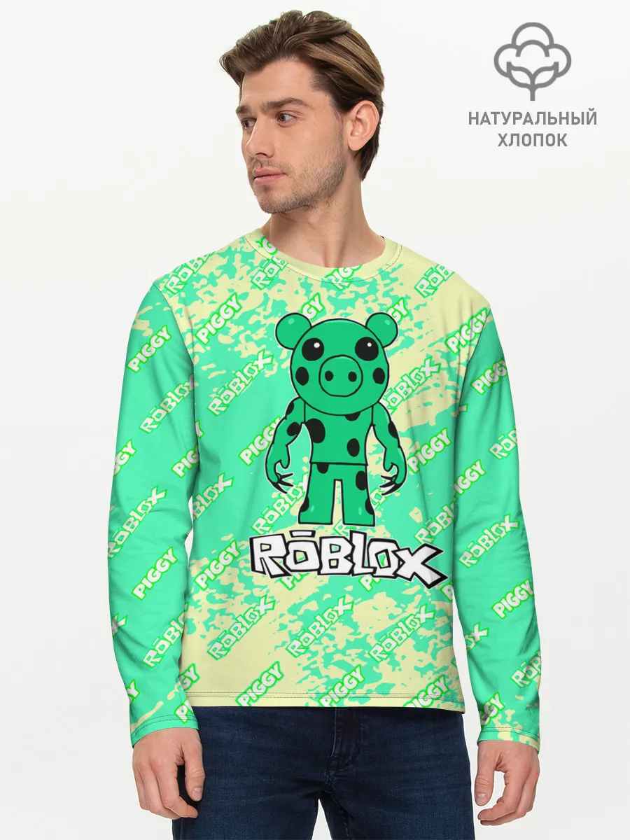 Мужской лонгслив базовый / Свинка Пигги из Roblox