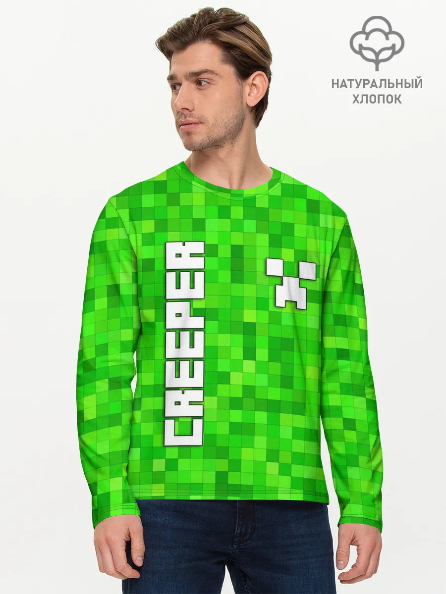 Мужской лонгслив базовый / MINECRAFT CREEPER