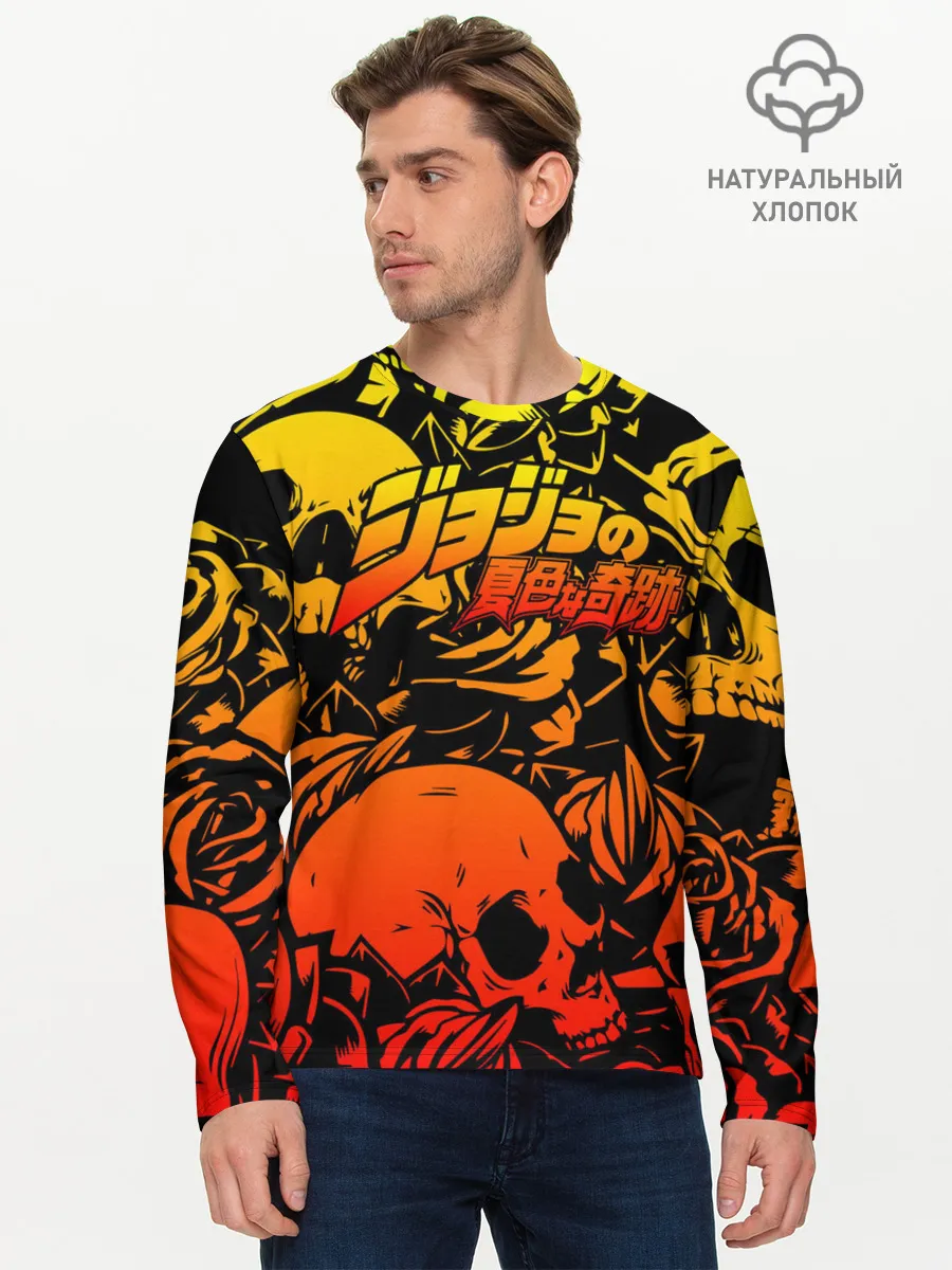 Мужской лонгслив базовый / JoJo Bizarre Adventure