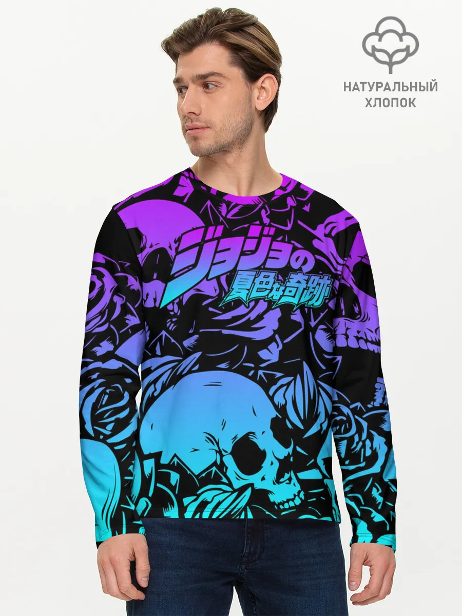 Мужской лонгслив базовый / JoJo Bizarre Adventure