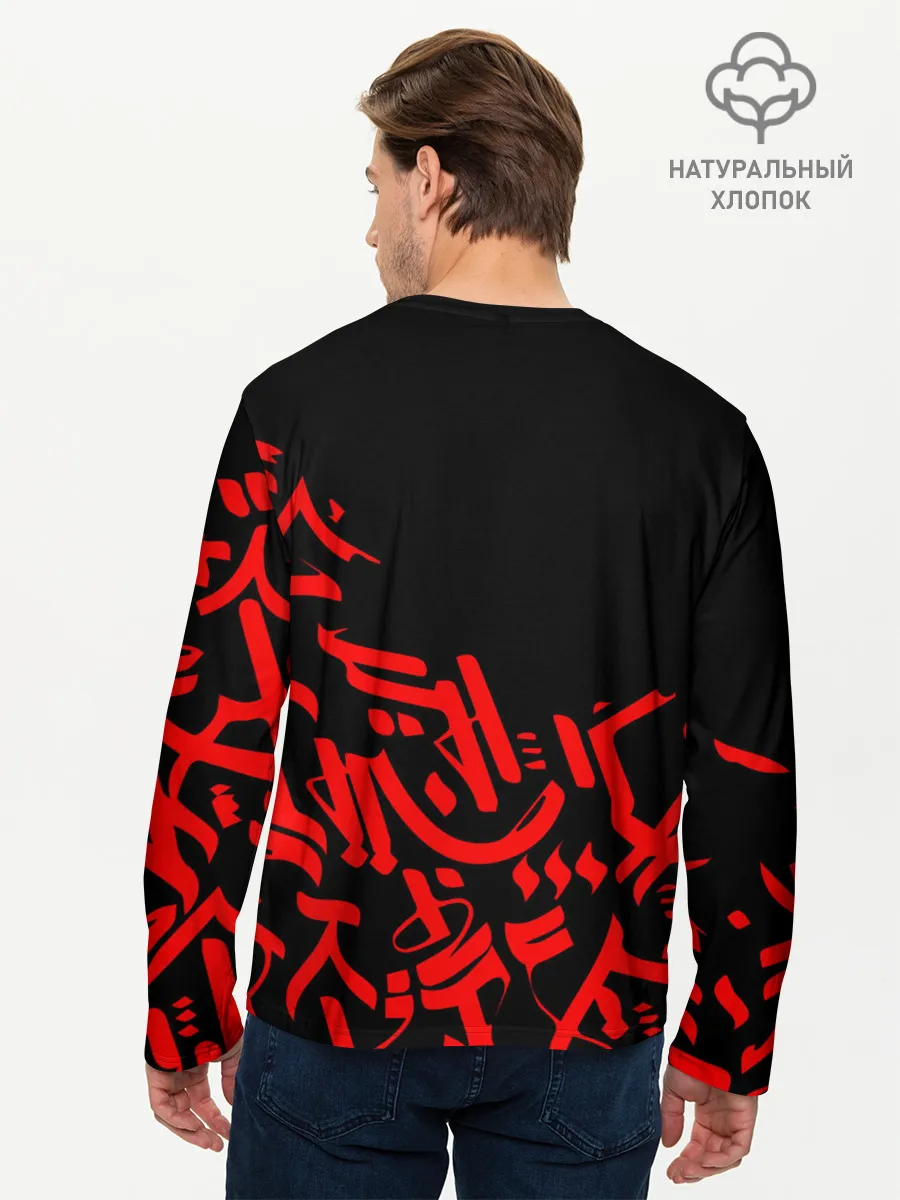 Мужской лонгслив базовый / Fortnite