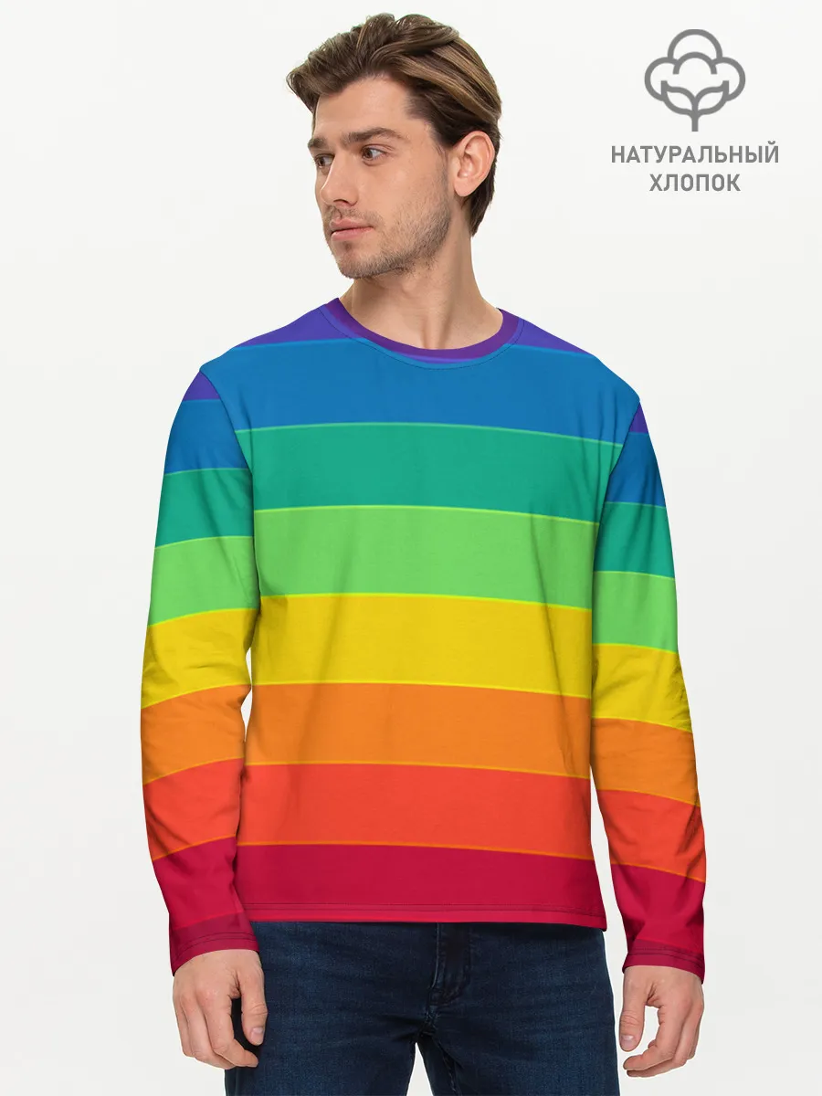 Мужской лонгслив базовый / Радуга | Rainbow