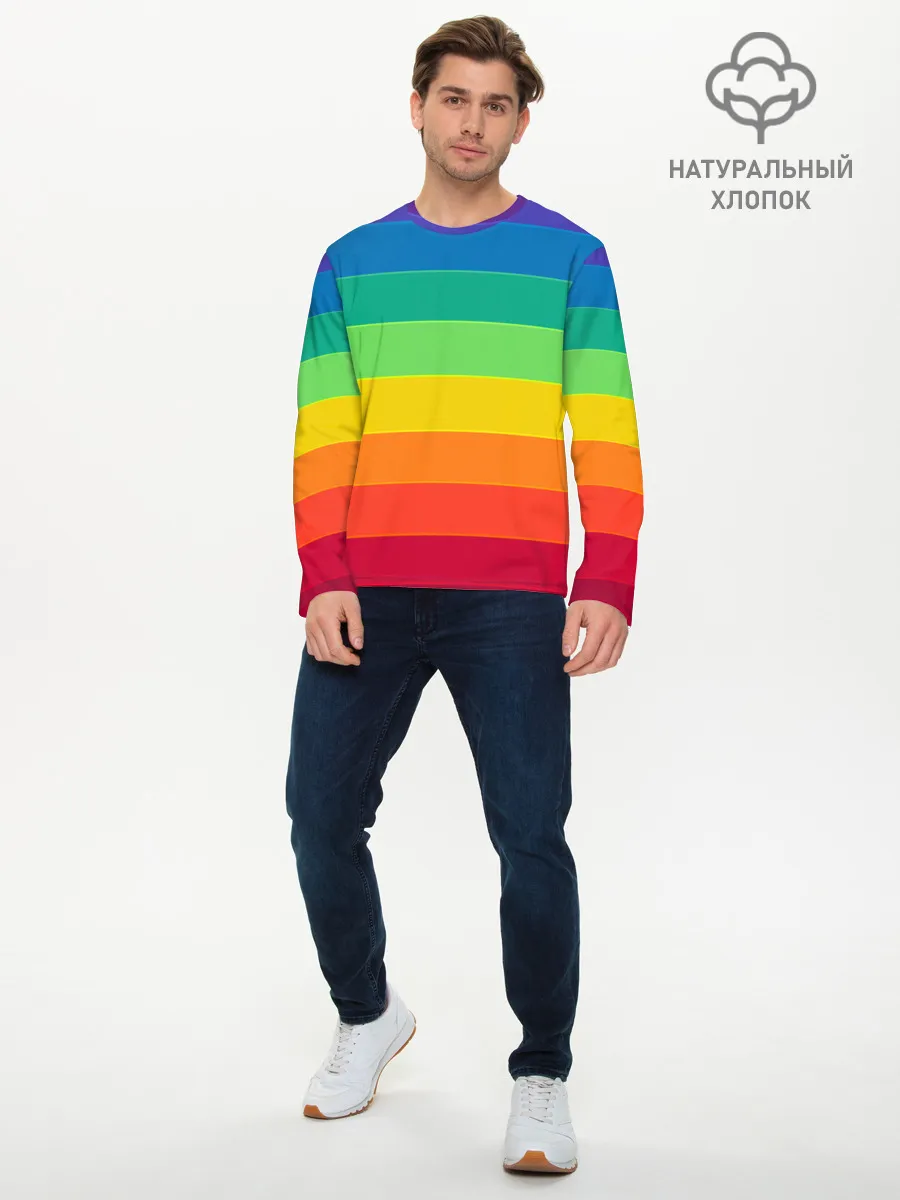 Мужской лонгслив базовый / Радуга | Rainbow