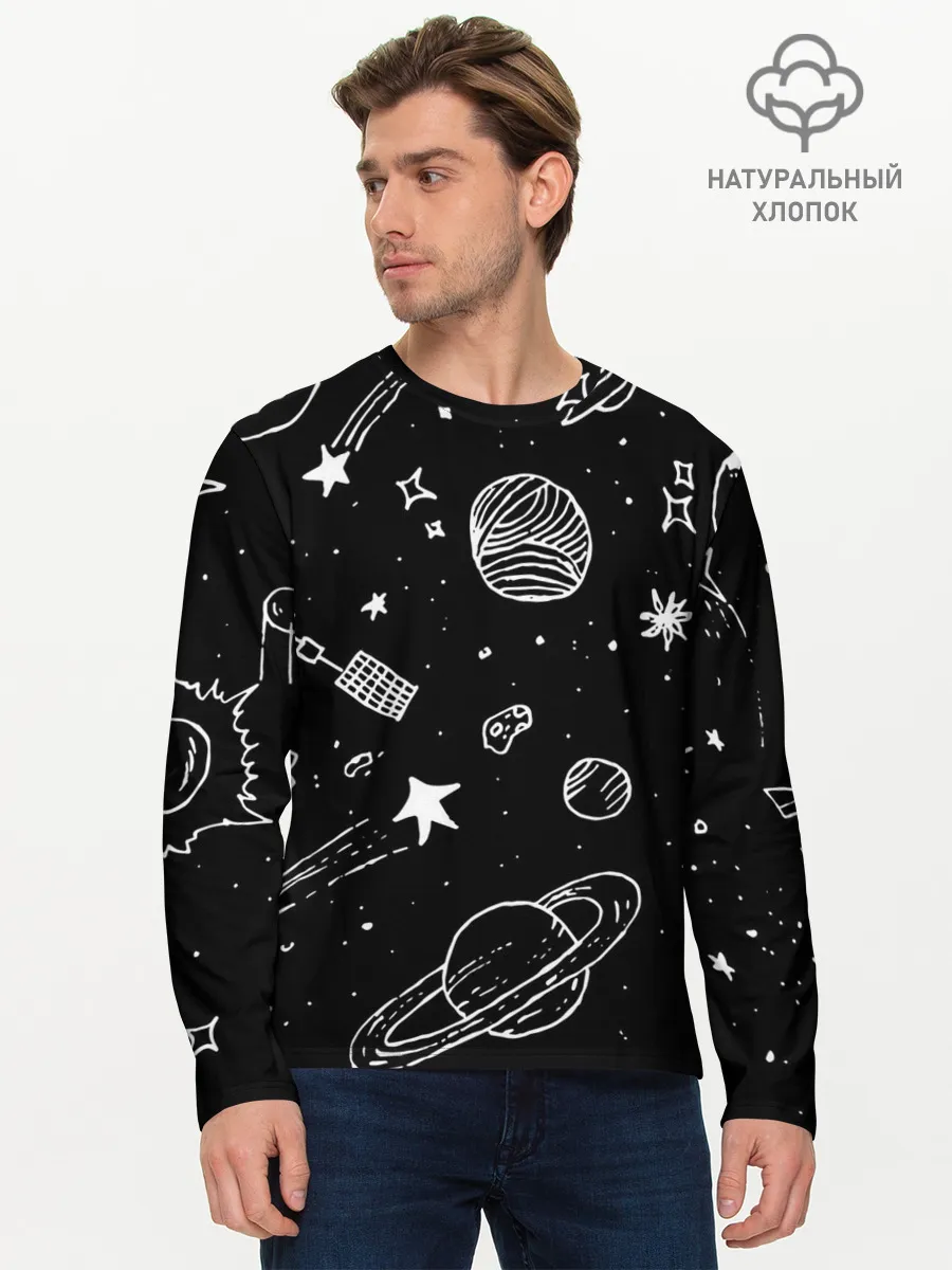 Мужской лонгслив базовый / Cosmos