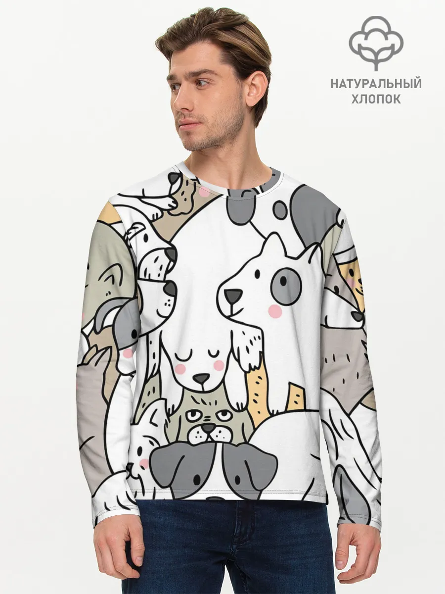 Мужской лонгслив базовый / Собачье собрание