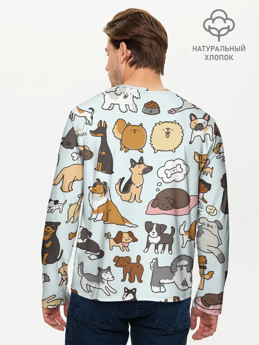 Мужской лонгслив базовый / Собаки