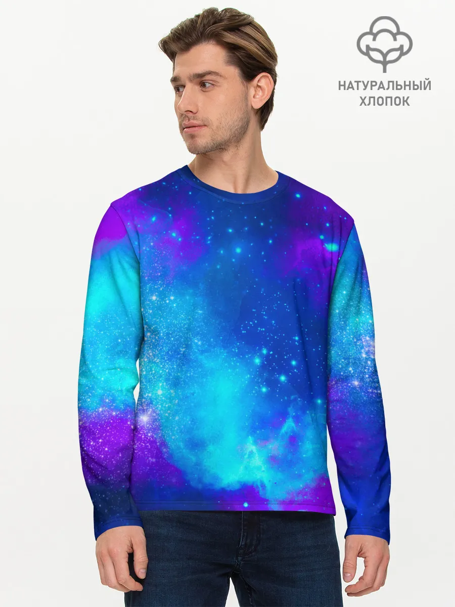 Мужской лонгслив базовый / Космос