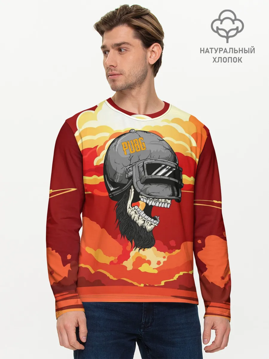 Мужской лонгслив базовый / PUBG Skull
