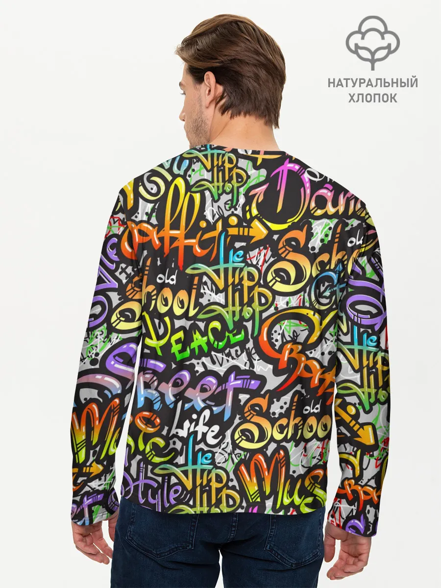 Мужской лонгслив базовый / Уличные граффити