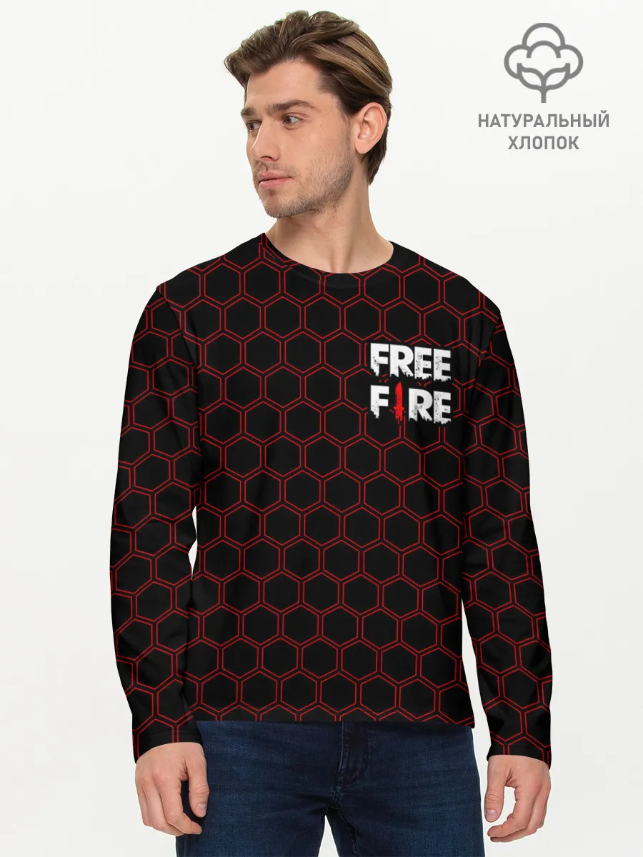 Мужской лонгслив базовый / FREE FIRE / ФРИ ФАЕР
