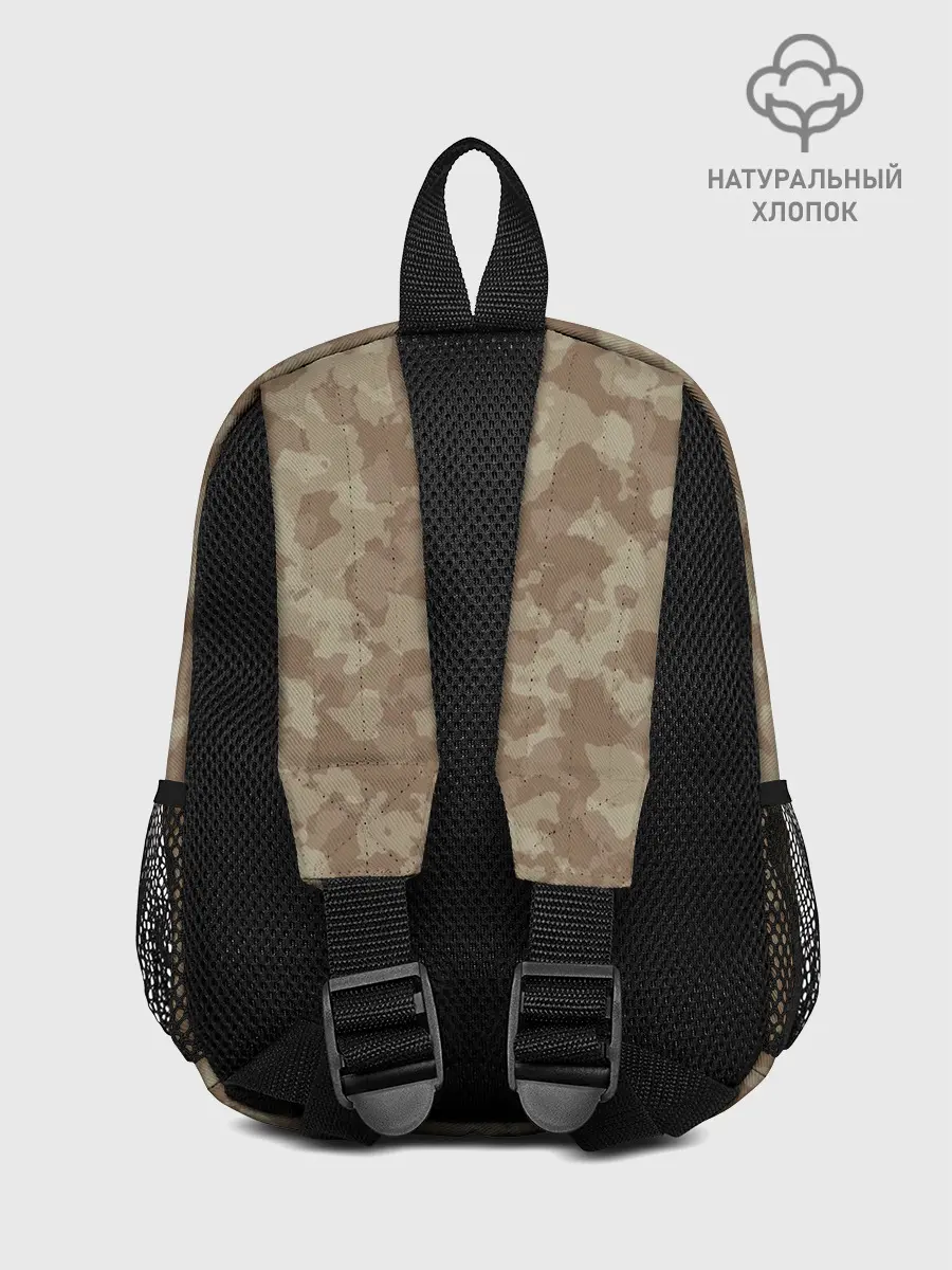 Рюкзак детский / Хаки