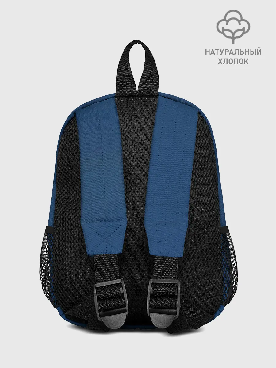 Рюкзак детский / СЕЙЛОР МУН