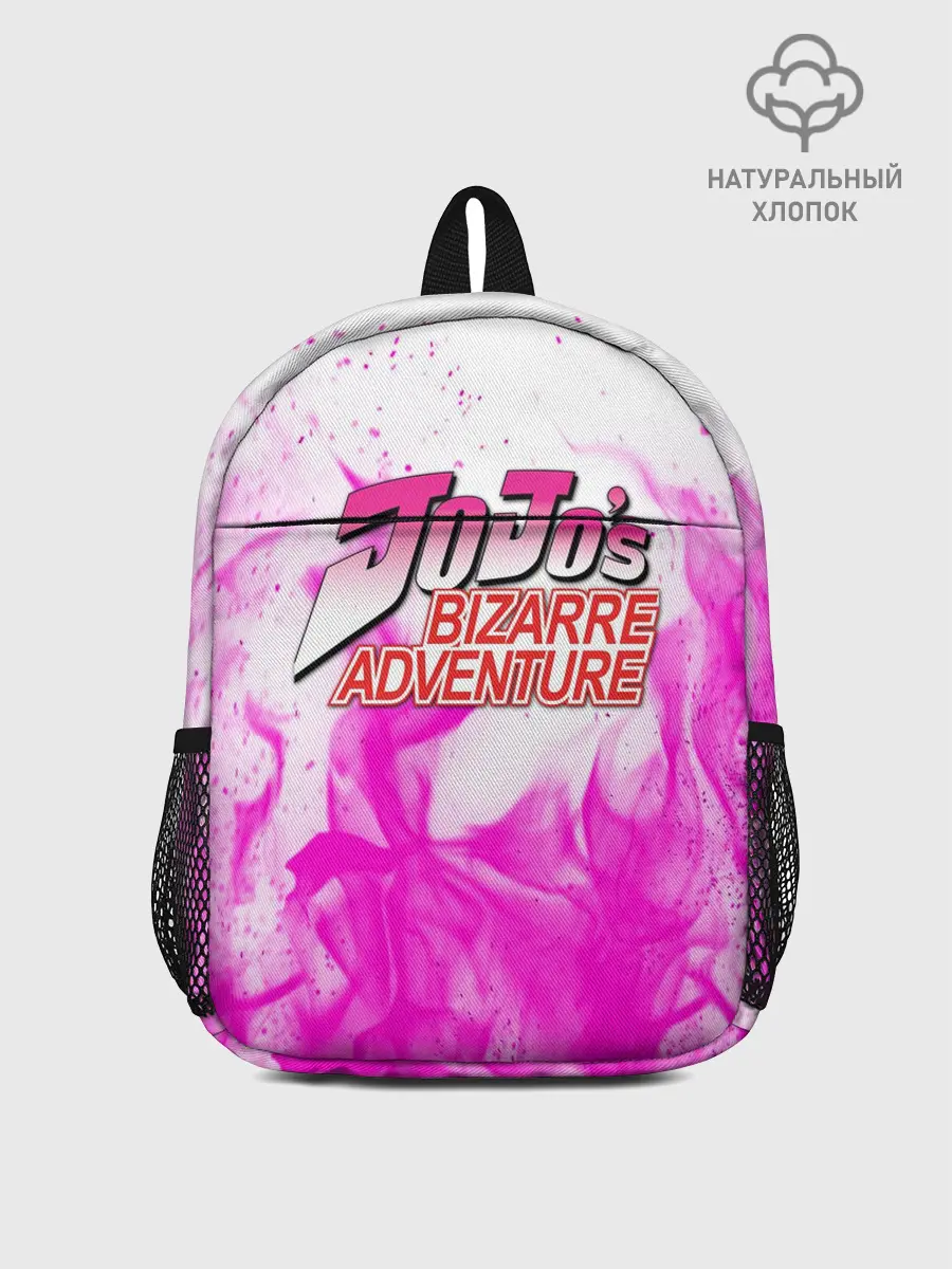 Рюкзак детский / JOJO