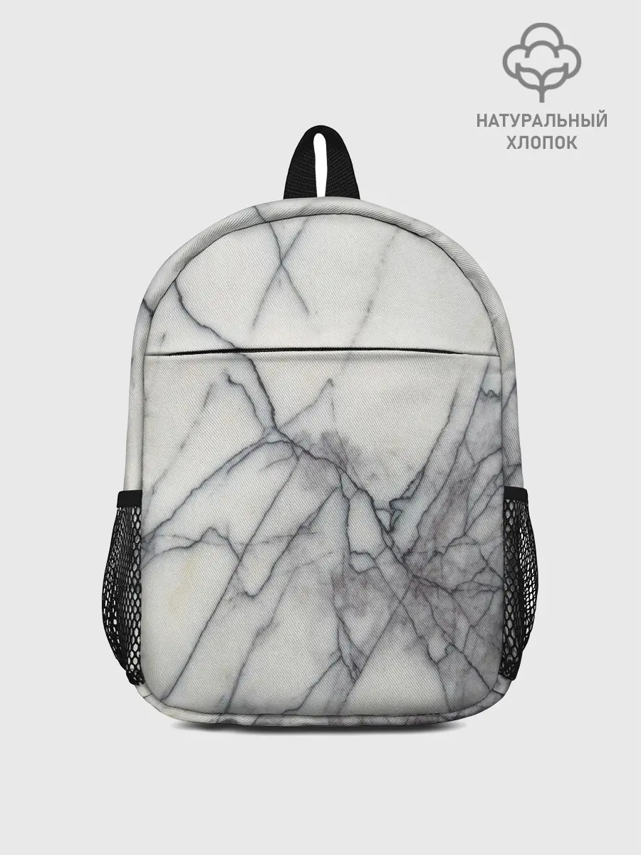 Рюкзак детский / Мрамор