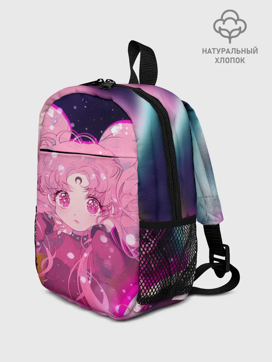 Рюкзак детский / ДОЧЬ ЛУНЫ