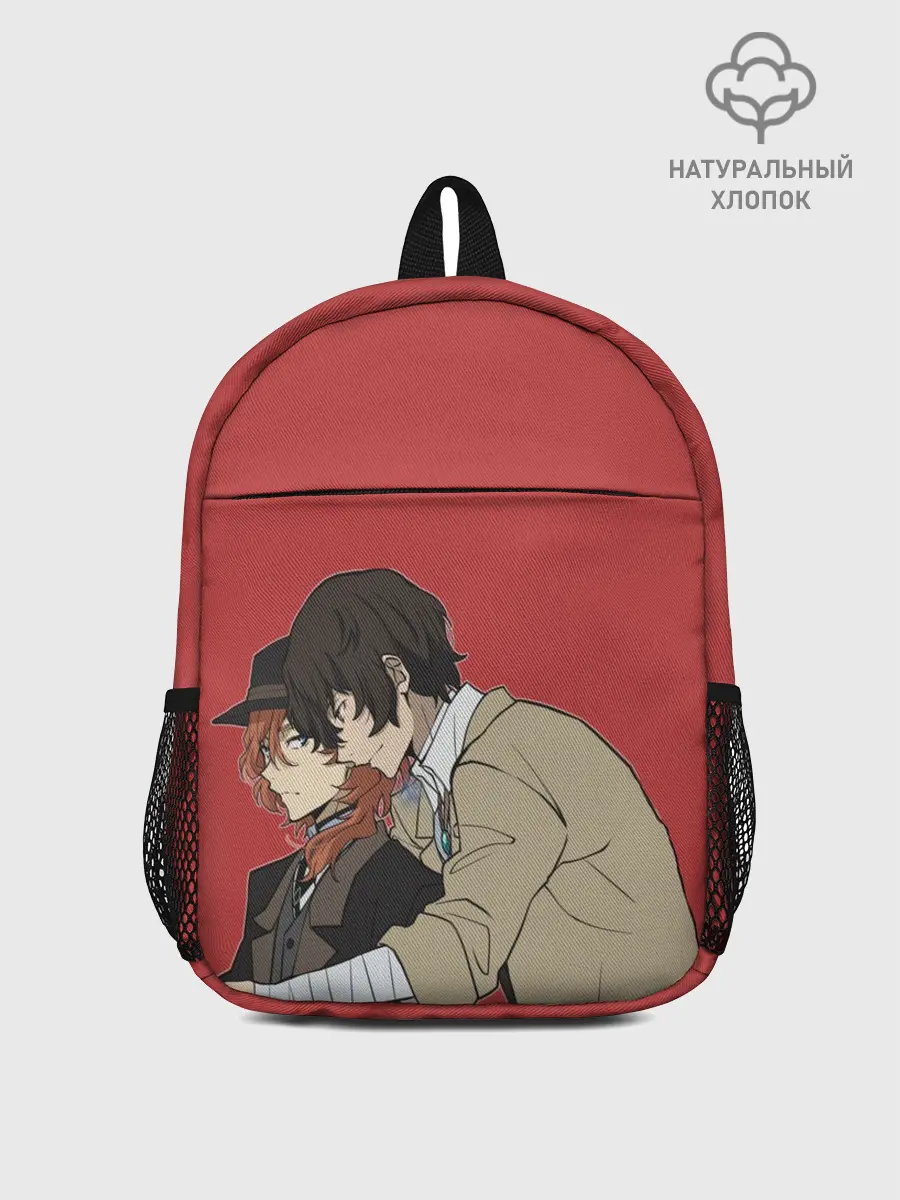 Рюкзак детский / Дазай и Чуя