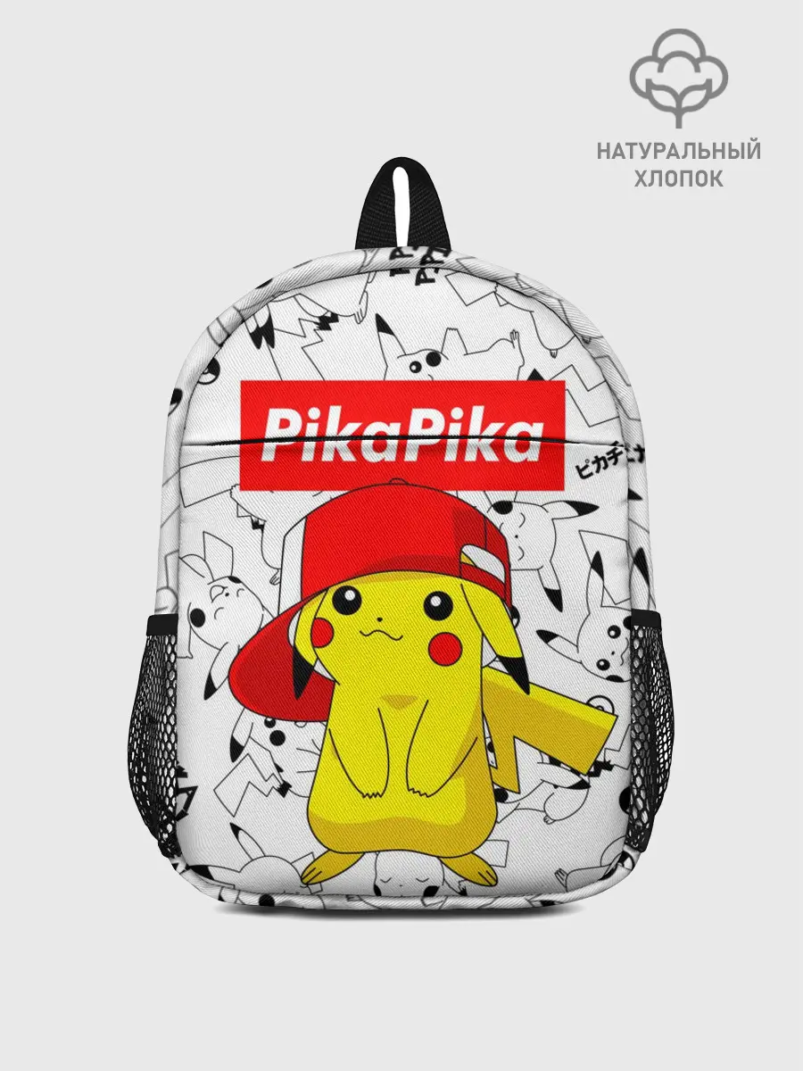 Рюкзак детский / ПИКАЧУ