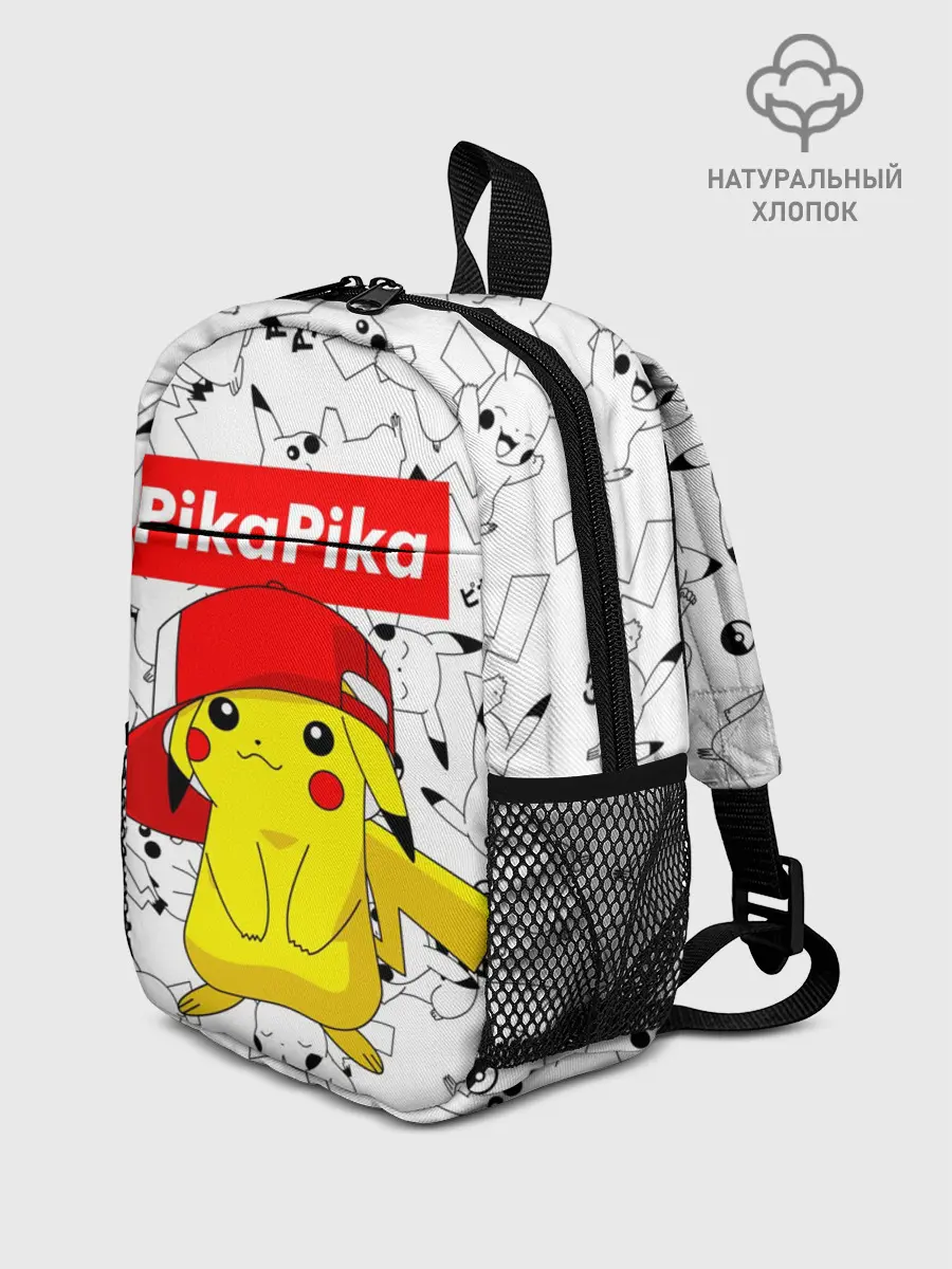 Рюкзак детский / ПИКАЧУ