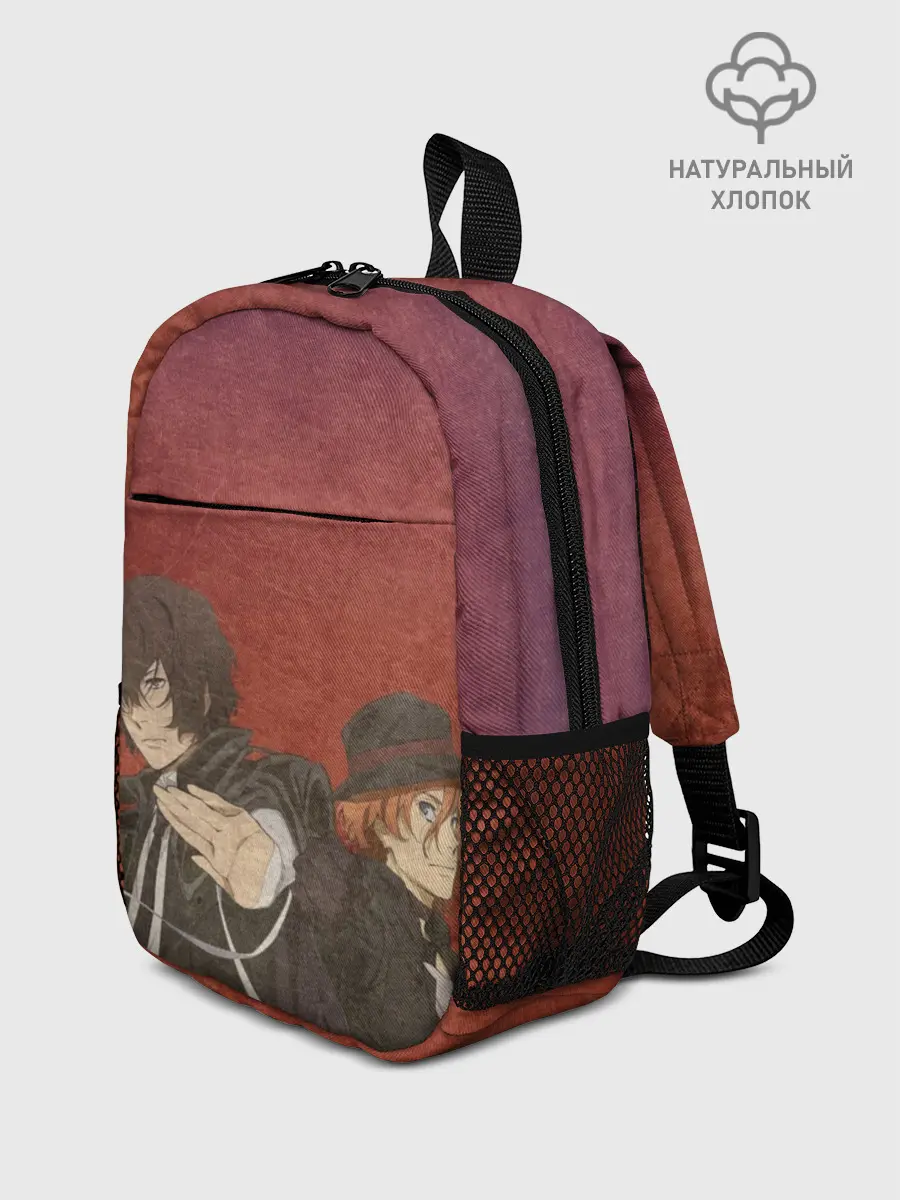 Рюкзак детский / Дазай и Чуя