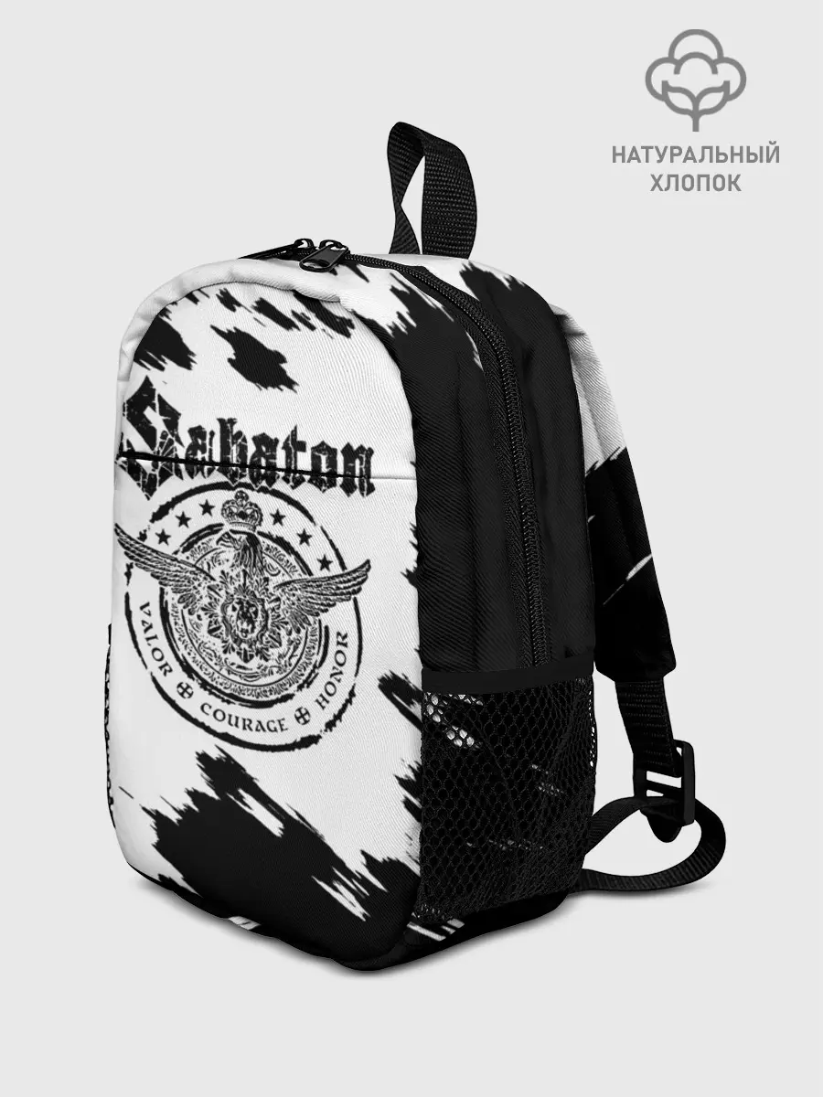 Рюкзак детский / Sabaton