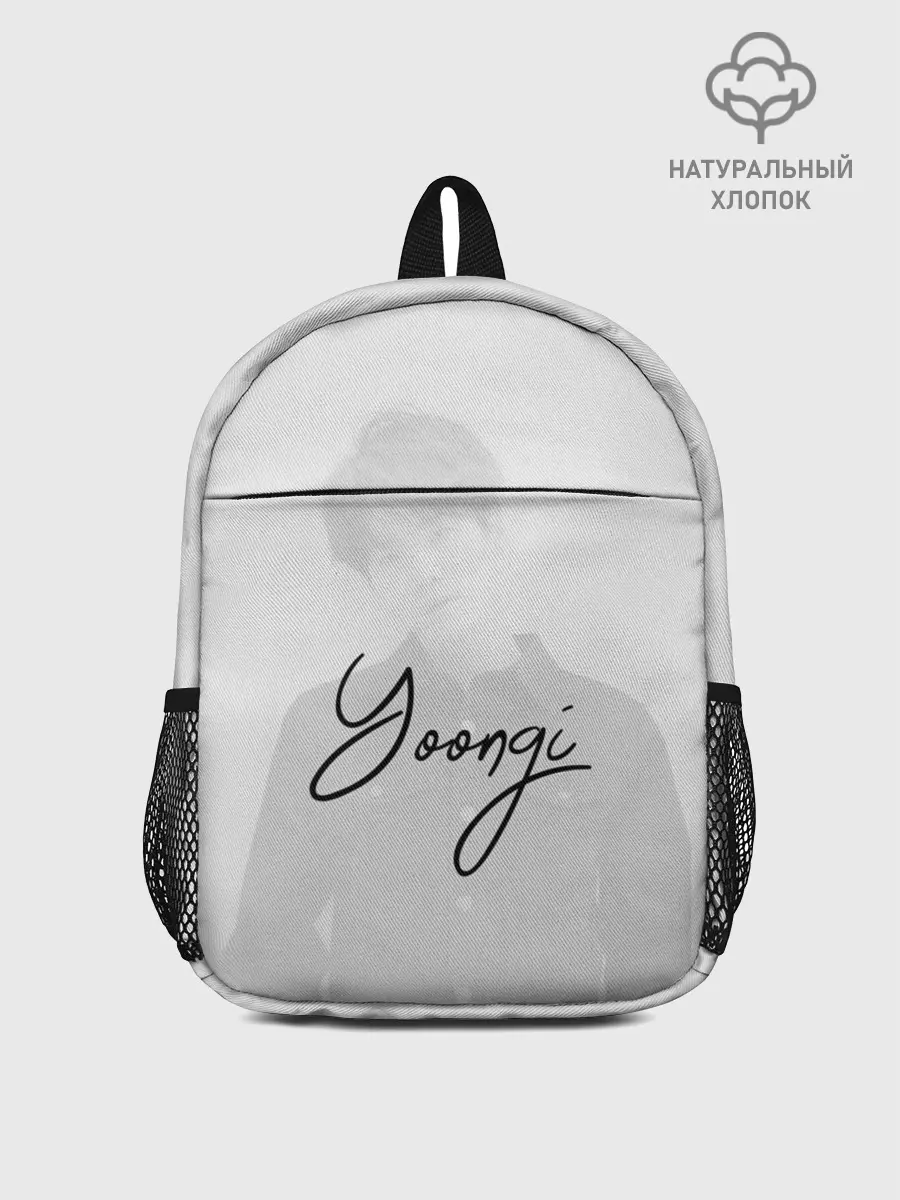 Рюкзак детский / BTS Min Yoongi