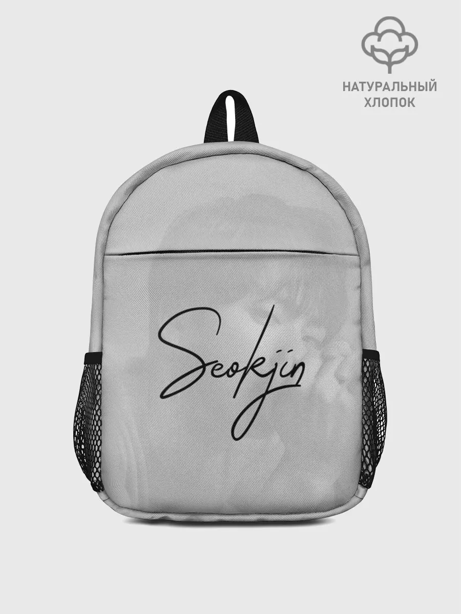Рюкзак детский / BTS Kim SeokJin