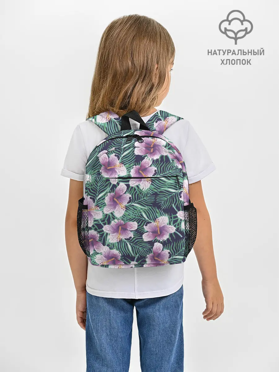Рюкзак детский / Тропический цветок