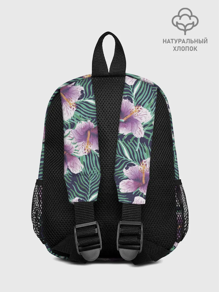 Рюкзак детский / Тропический цветок