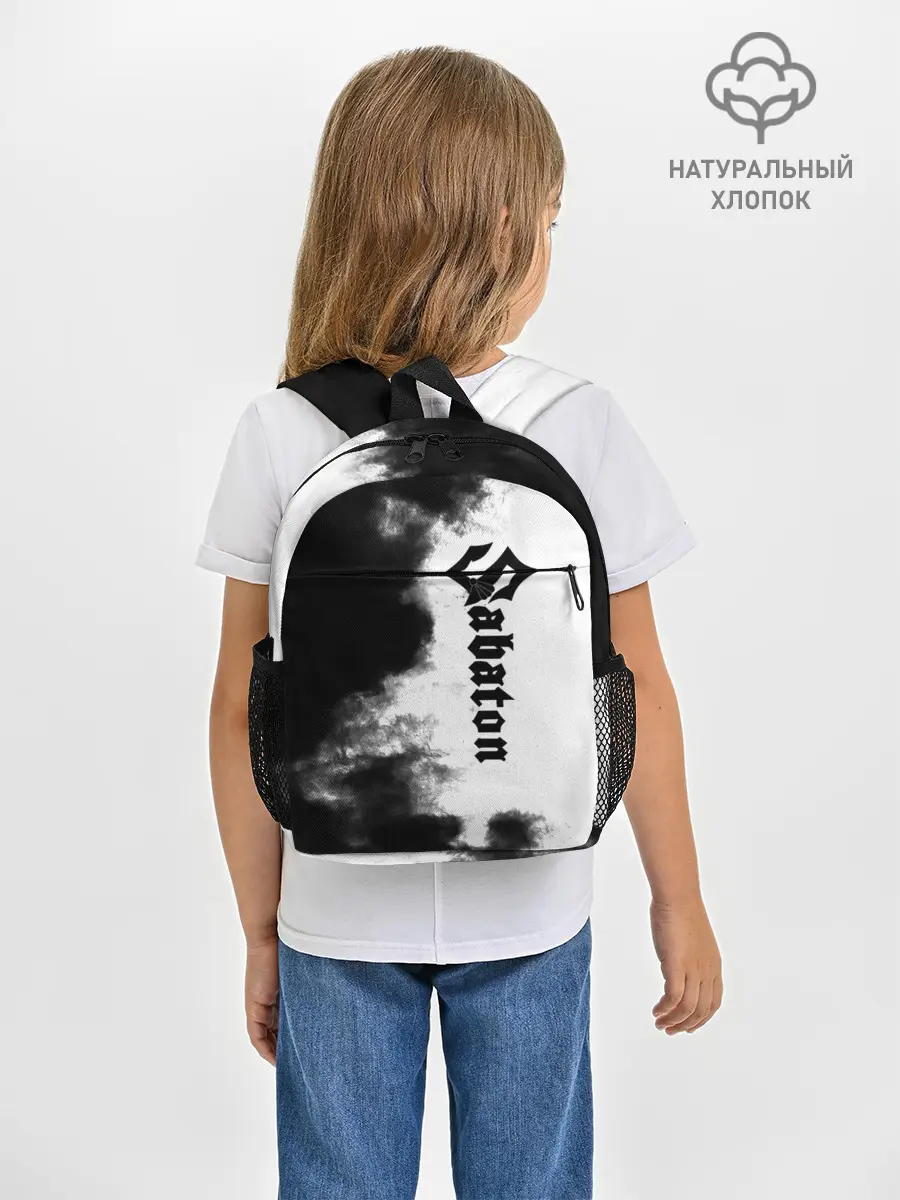 Рюкзак детский / Sabaton