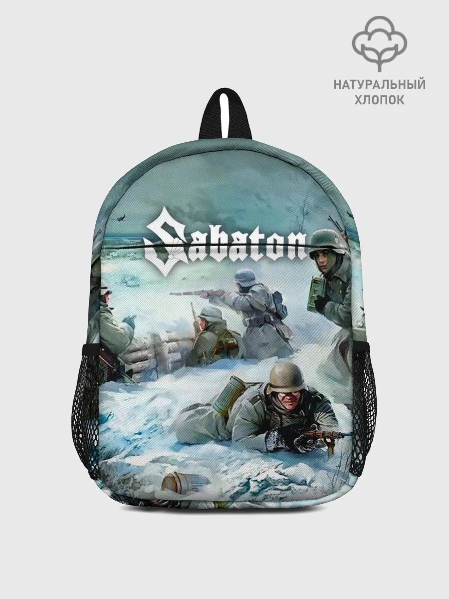Рюкзак детский / Sabaton