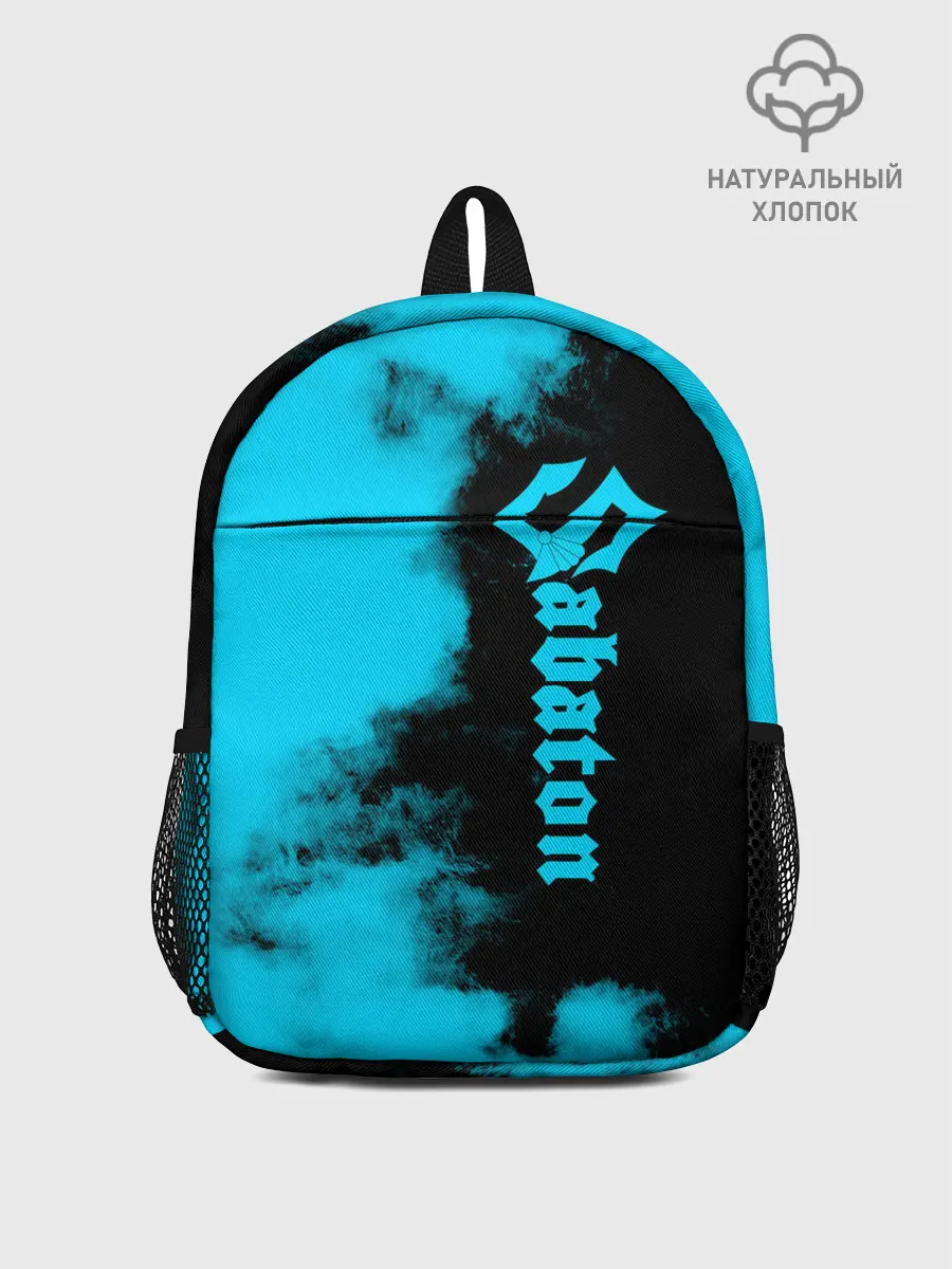 Рюкзак детский / Sabaton