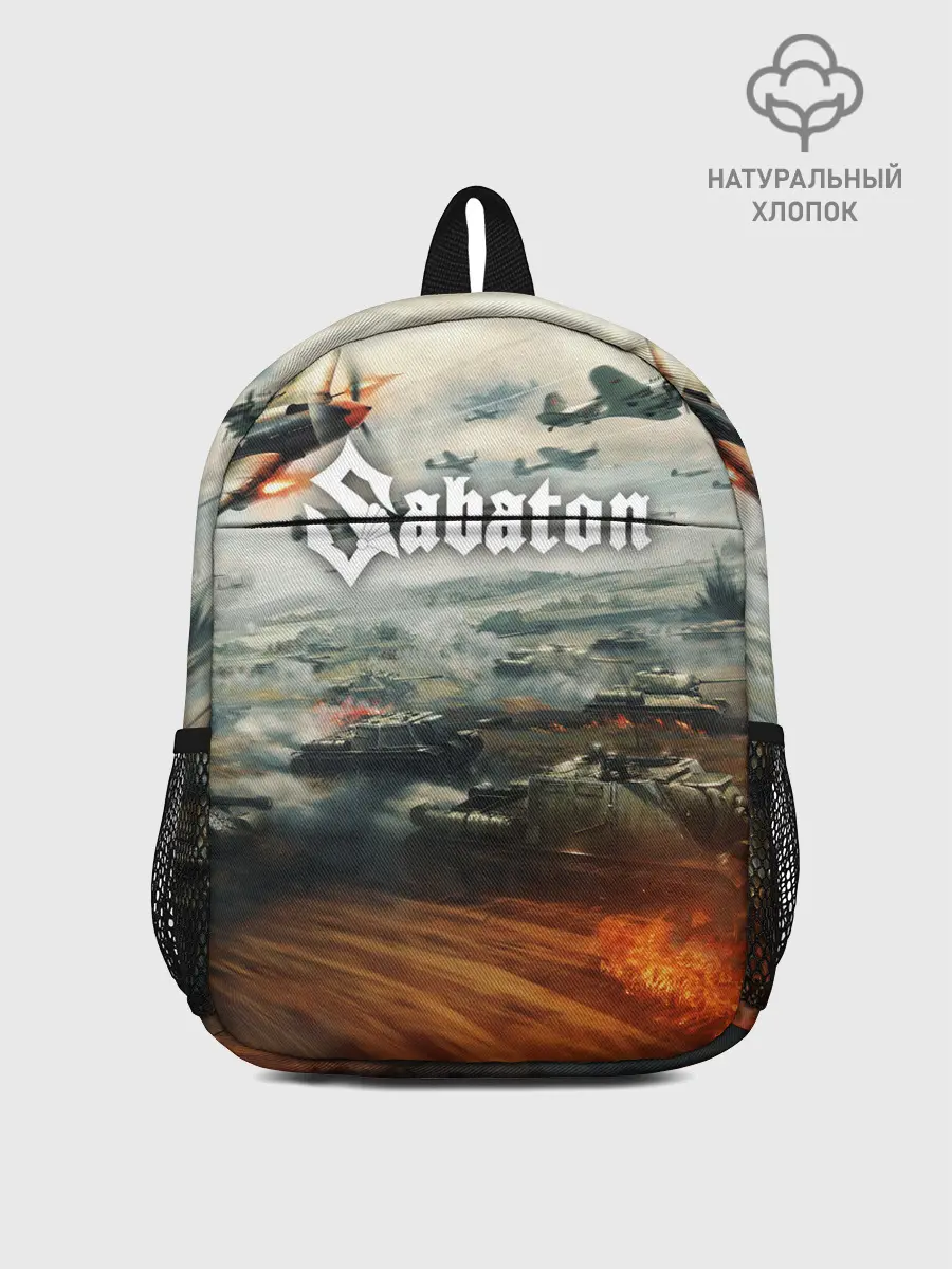 Рюкзак детский / Sabaton
