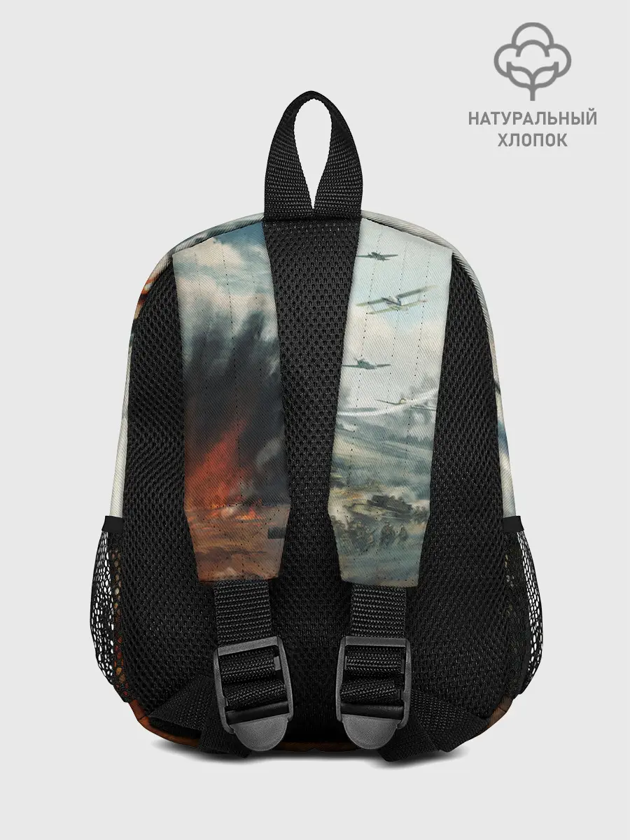 Рюкзак детский / Sabaton