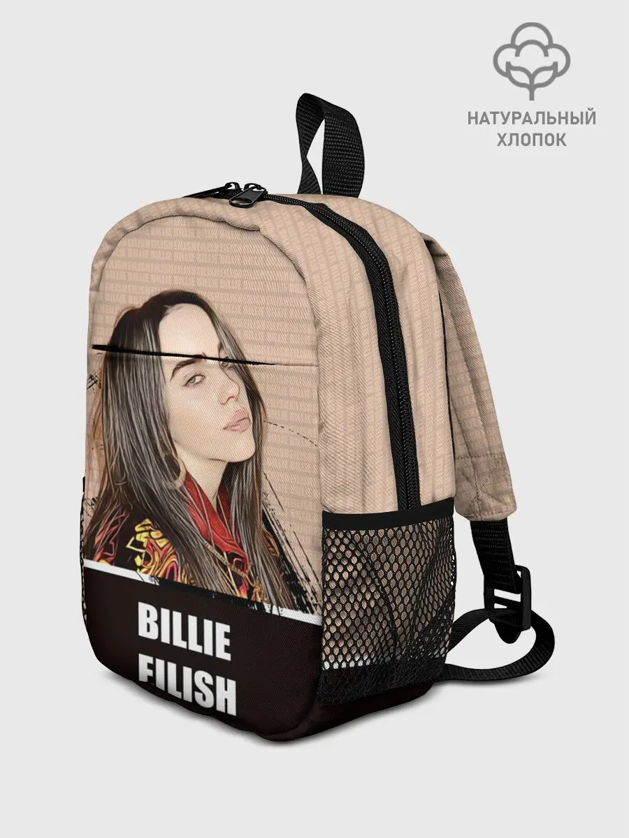 Рюкзак детский / Billie Eilish