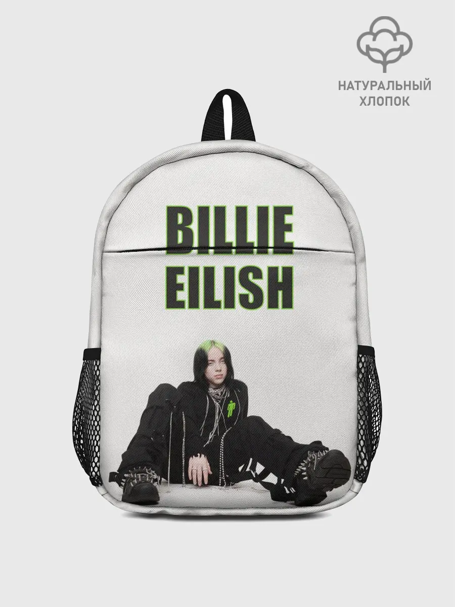 Рюкзак детский / Billie Eilish
