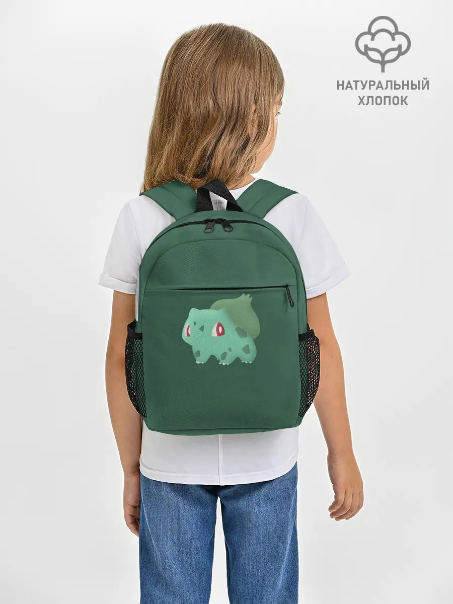 Рюкзак детский / Pokemon Bulbasaur