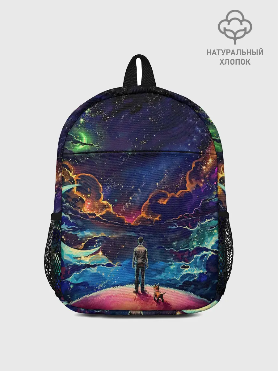 Рюкзак детский / Космос