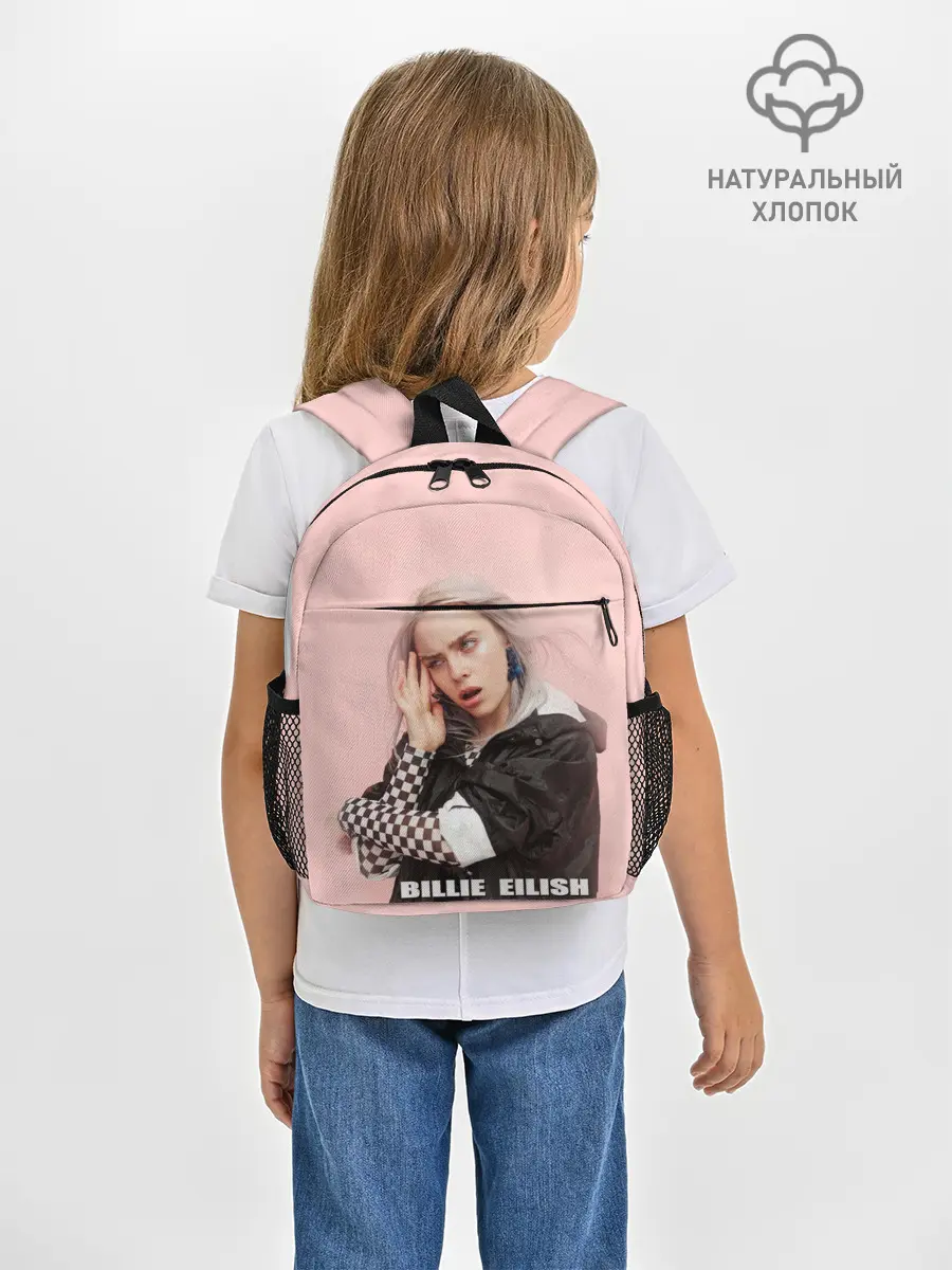 Рюкзак детский / Billie Eilish