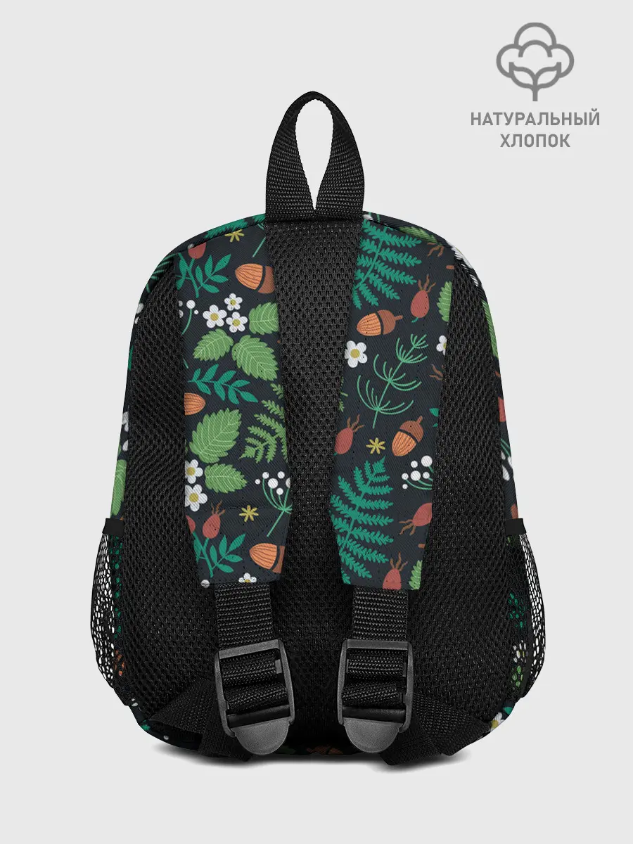 Рюкзак детский / Forest leaves