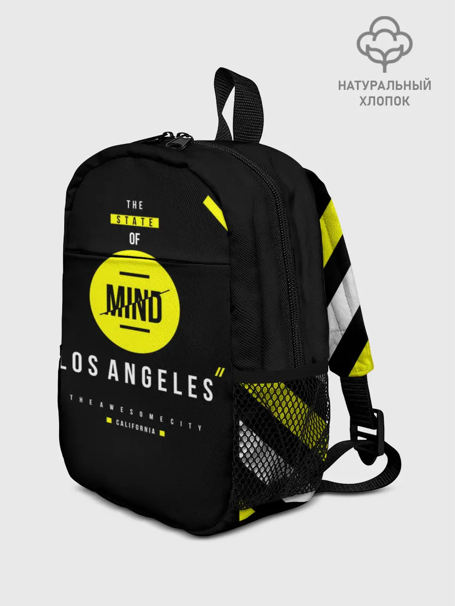 Рюкзак детский / OFF-MIND