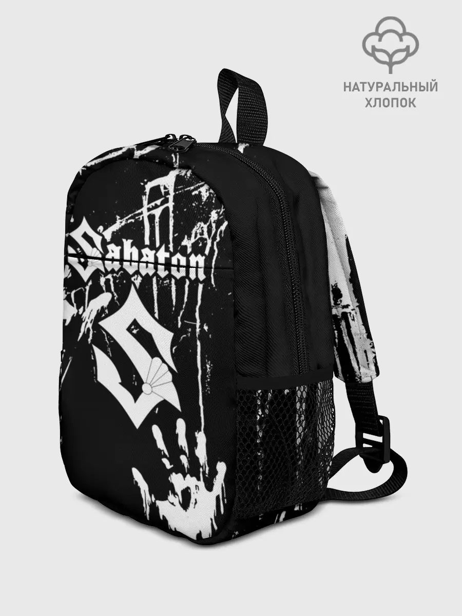 Рюкзак детский / Sabaton