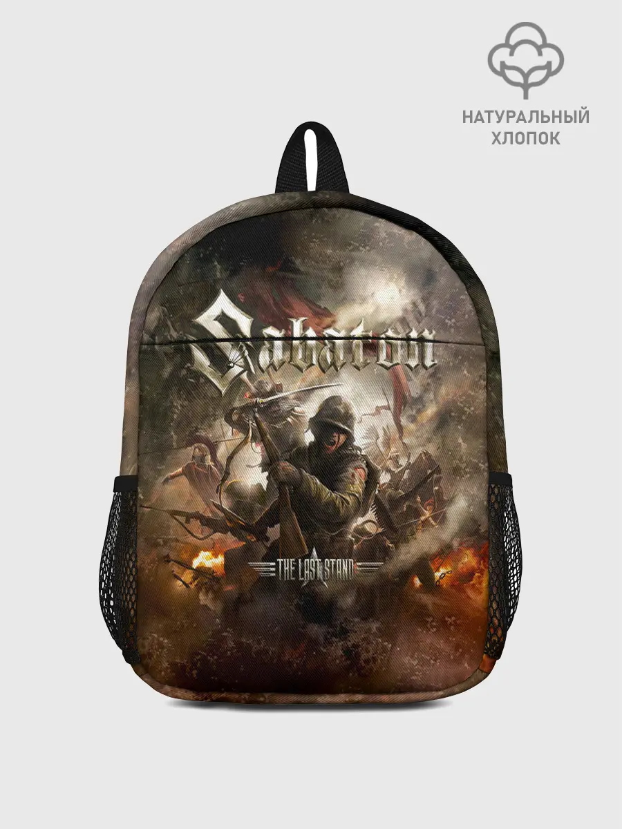Рюкзак детский / Sabaton