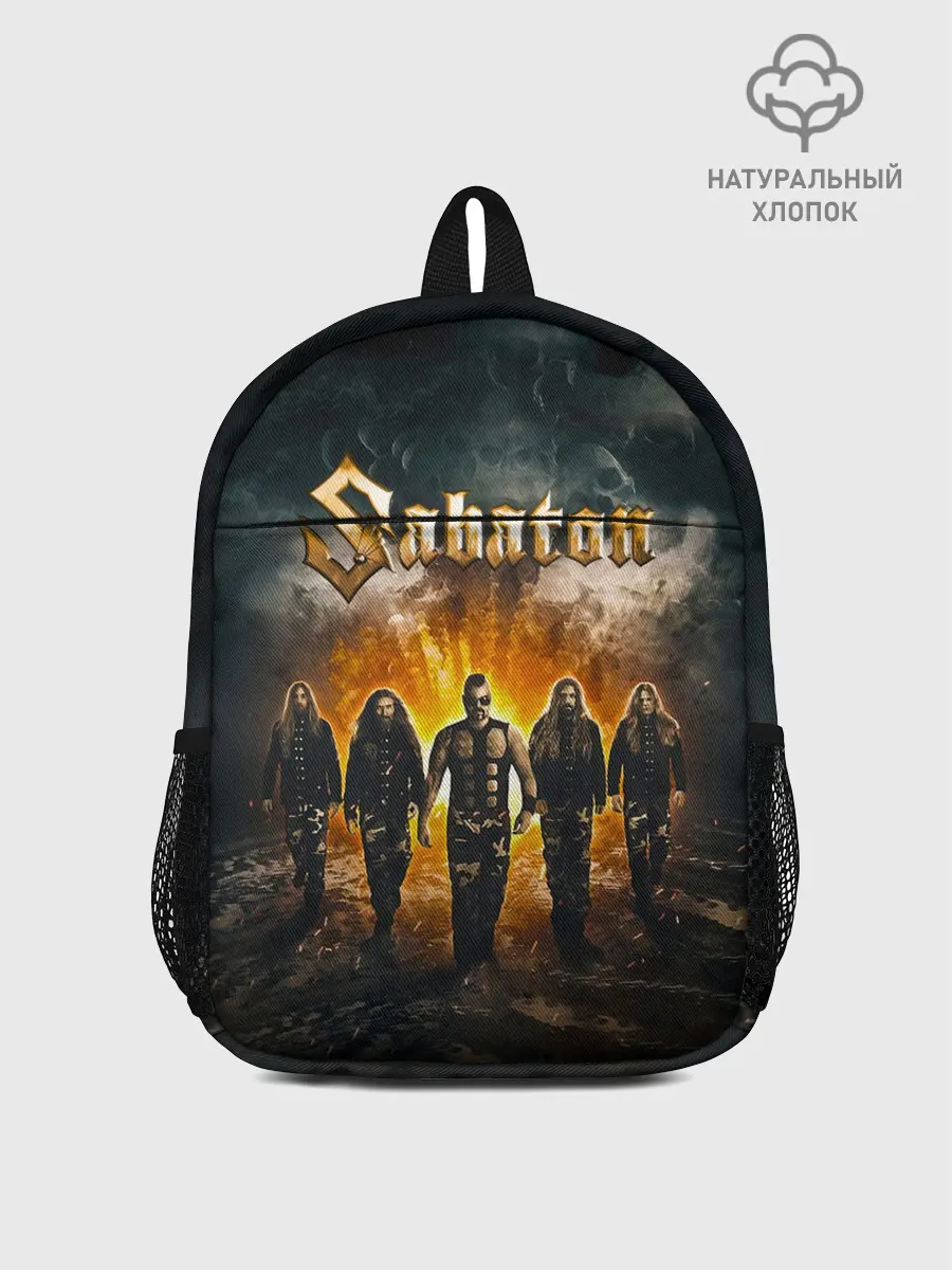 Рюкзак детский / Sabaton
